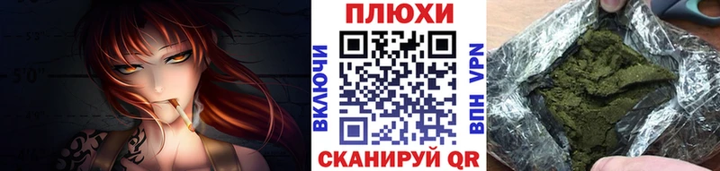 Гашиш Premium  Купить закладки  Донской 