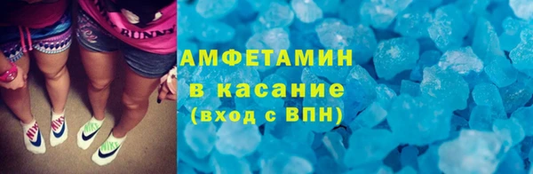эйфоретик Иннополис