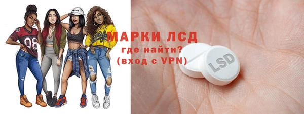 кокаин премиум Инта