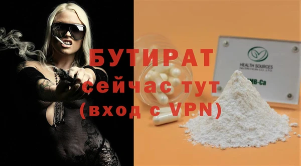 меф VHQ Нея
