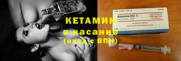 эйфоретик Иннополис