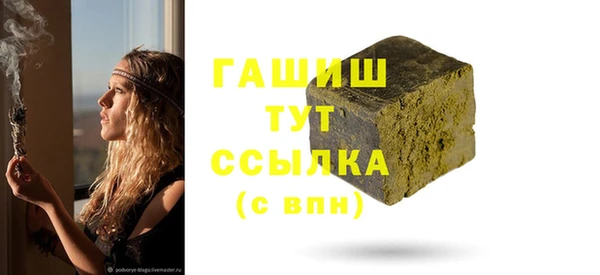 эйфоретик Иннополис
