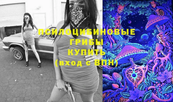 кокаин премиум Инта