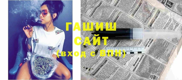 кокаин премиум Инта