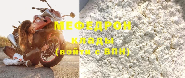 кокаин премиум Инта