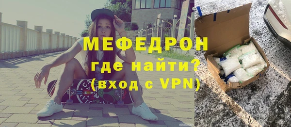 кокаин премиум Инта