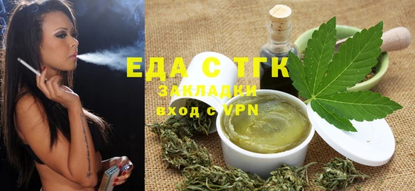 кокаин премиум Инта