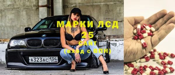 эйфоретик Иннополис