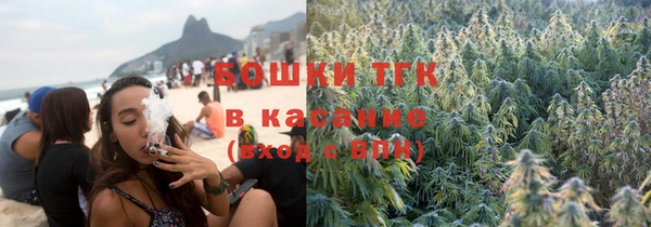 кокаин премиум Инта