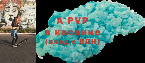 эйфоретик Иннополис
