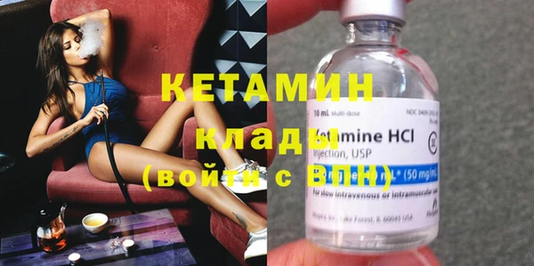 кокаин премиум Инта