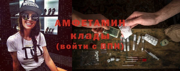 эйфоретик Иннополис