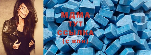 кокаин перу Нефтекумск