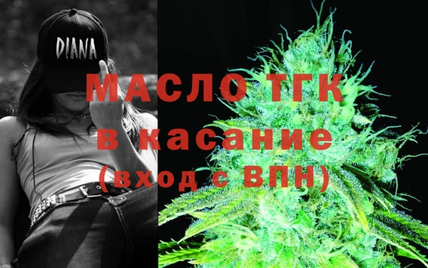 эйфоретик Иннополис