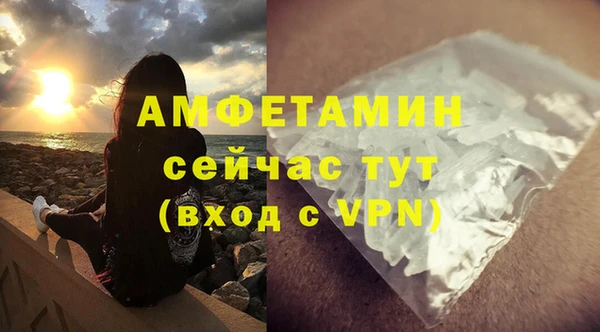 эйфоретик Иннополис