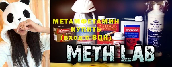 эйфоретик Иннополис