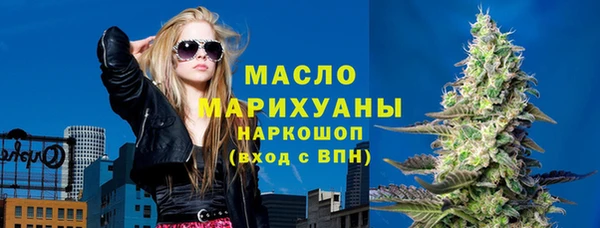 эйфоретик Иннополис