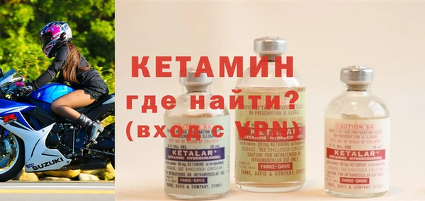 кокаин премиум Инта