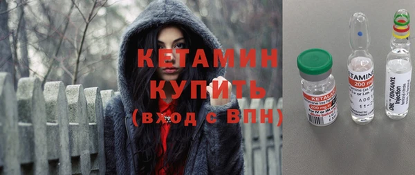 эйфоретик Иннополис